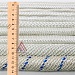 Веревки полиамидные (капроновые) плетеные ПА 18 мм  метр