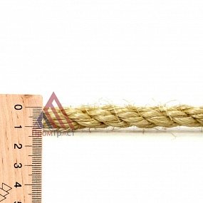 Веревки сизалевые 11 мм метр