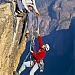 Веревка альпинистская  - ПромТраст